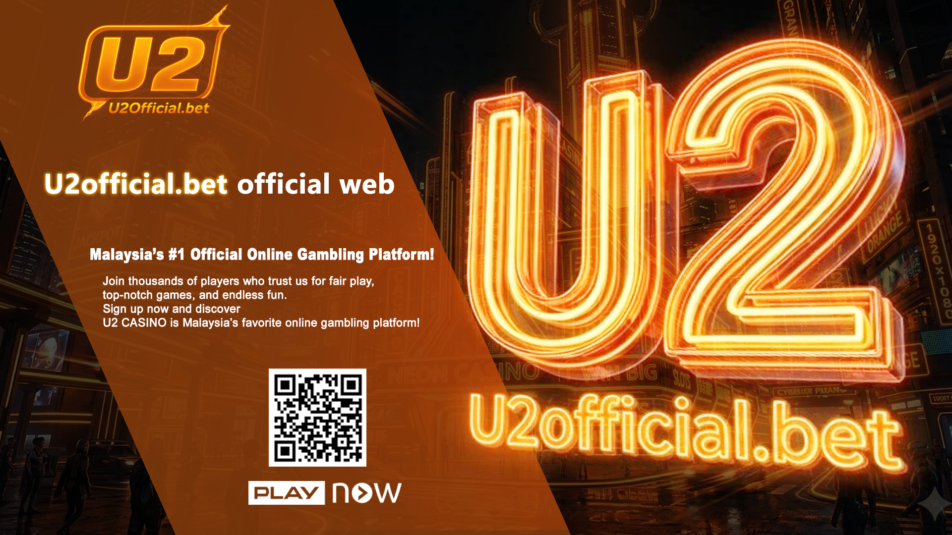 U2 OFFICIAL Banner