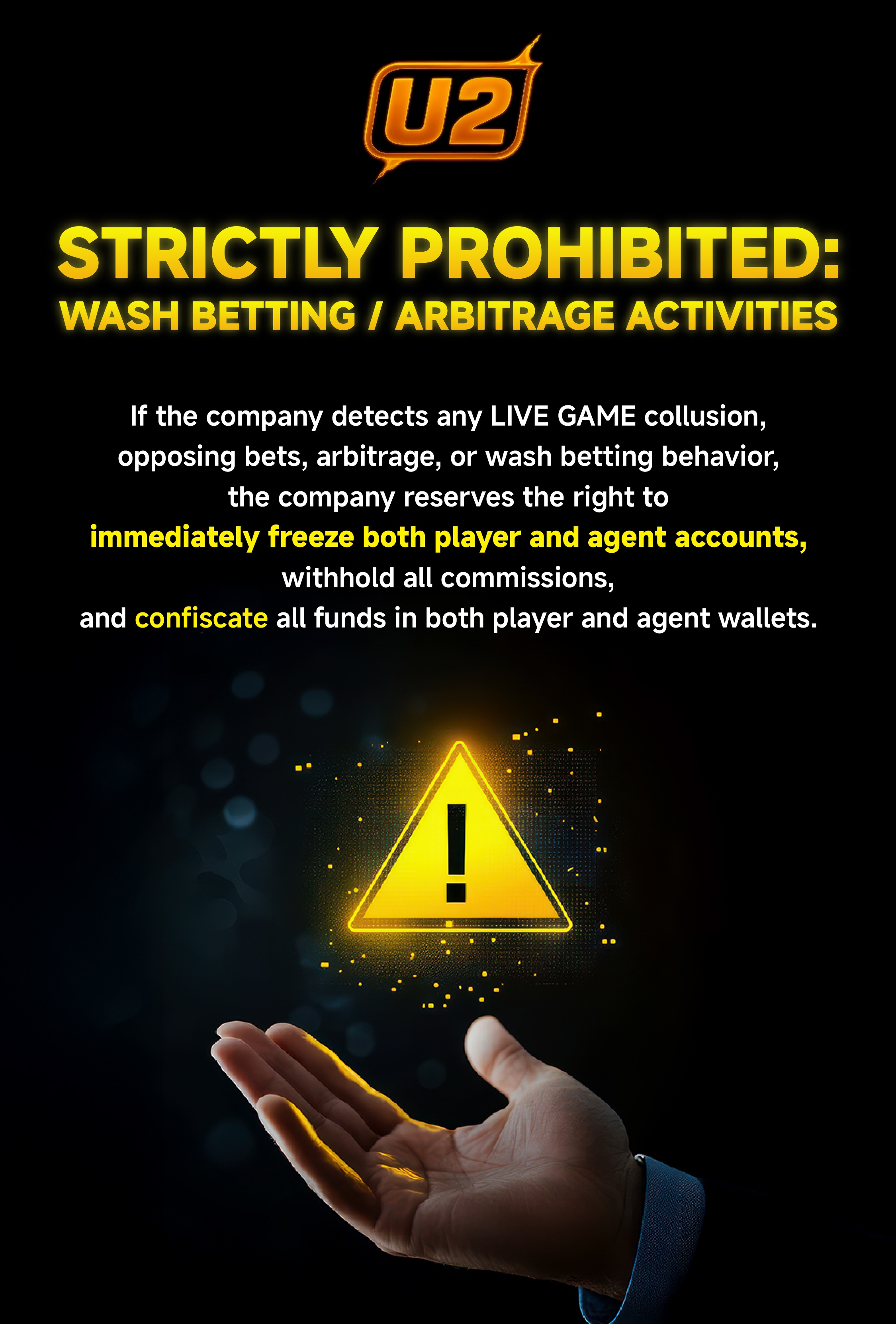 U2 issues anti-arbitrage policy announcement