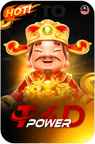 U2 4D Lottery