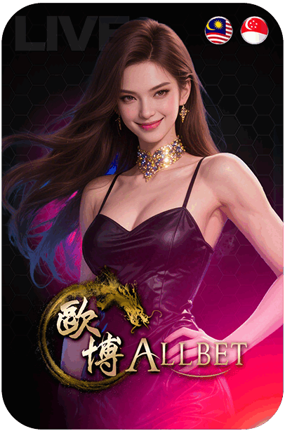 ALLBET LIVE CASINO