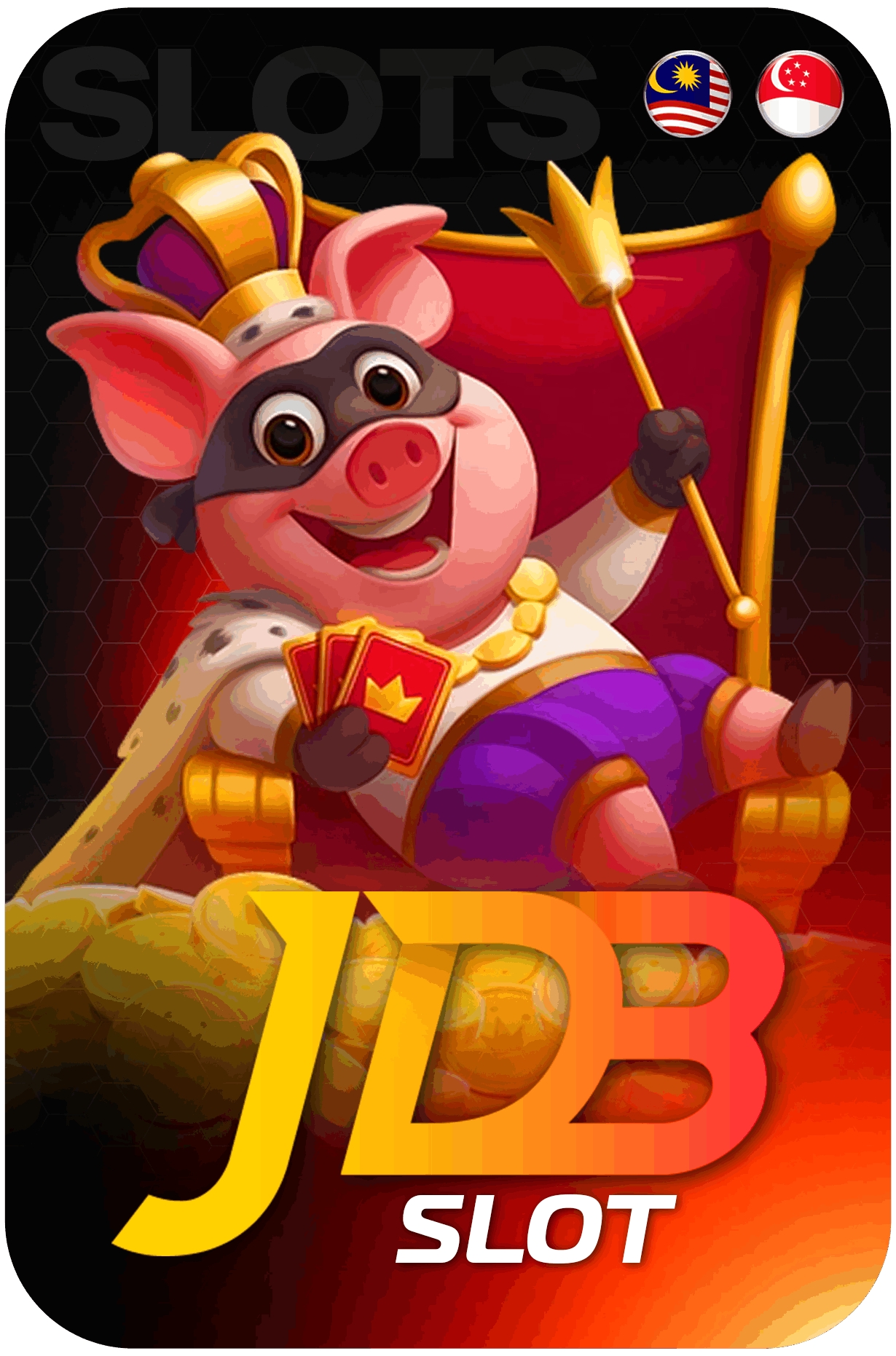 U2 OFFICIAL Game jdbSlot