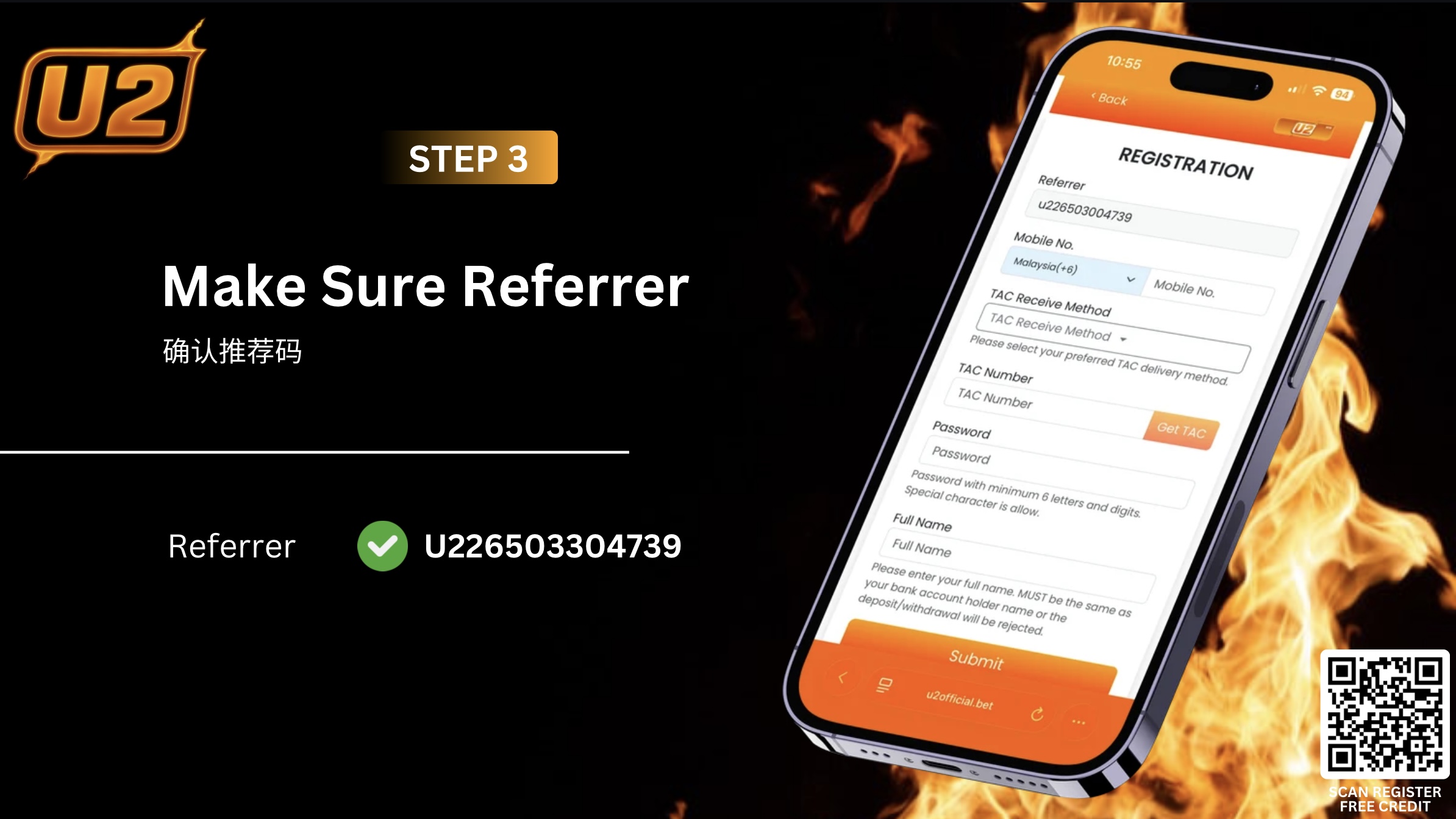 U2 Registration Steps 3