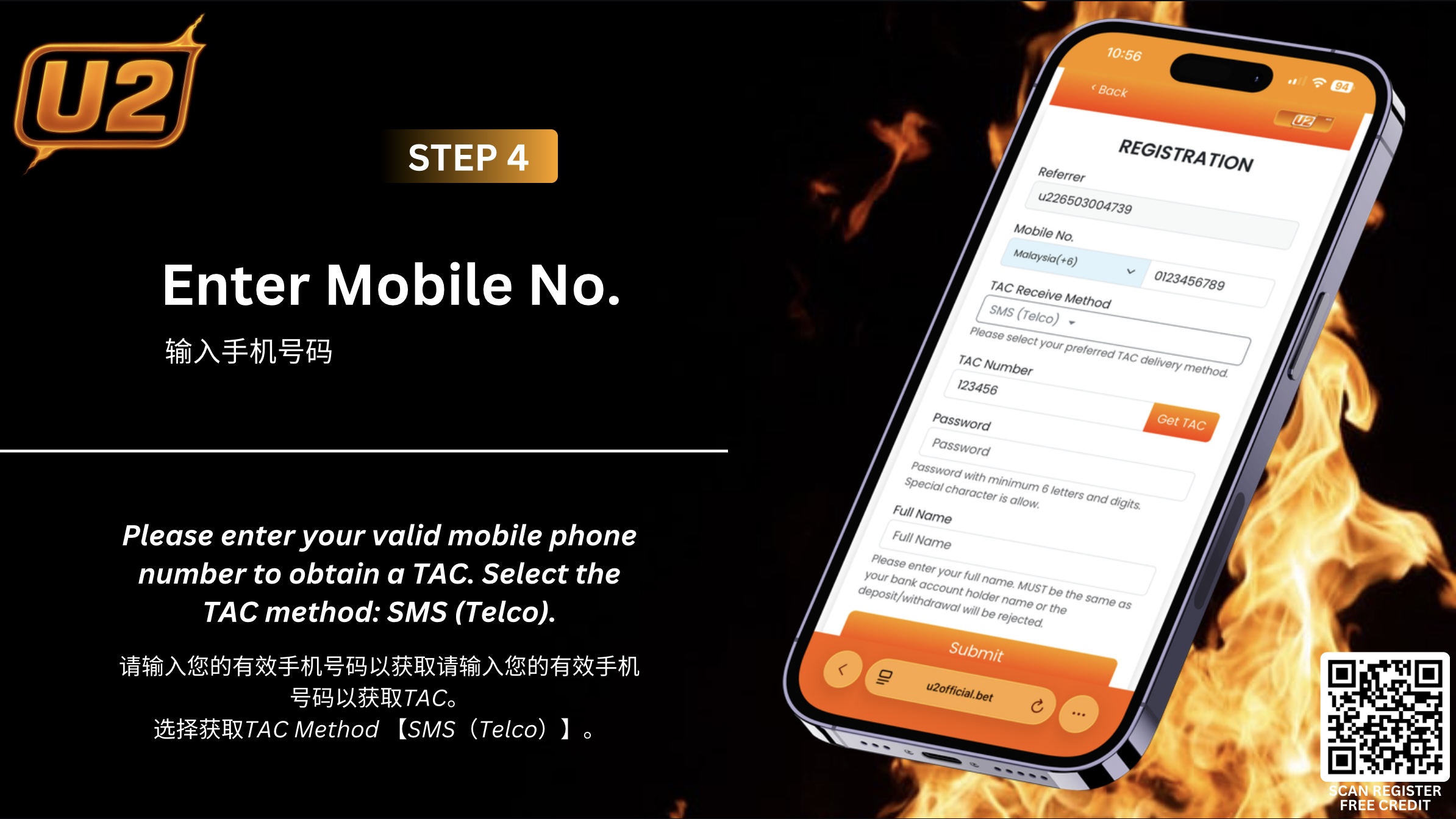 U2 Registration Steps 4