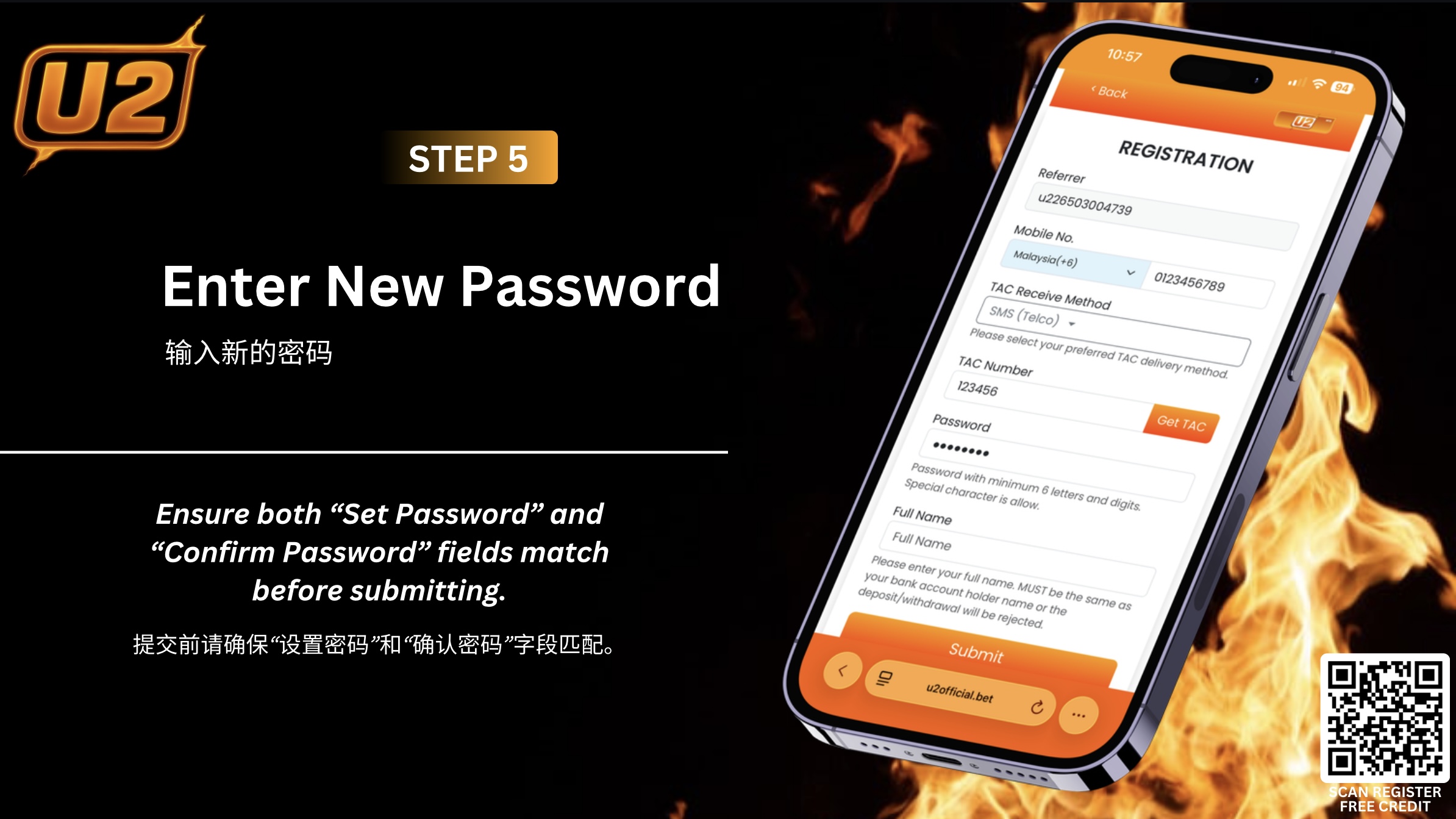 U2 Registration Steps 5