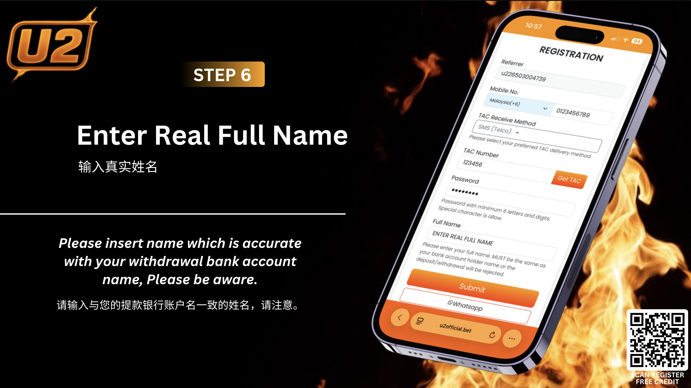 U2 Registration Steps 6